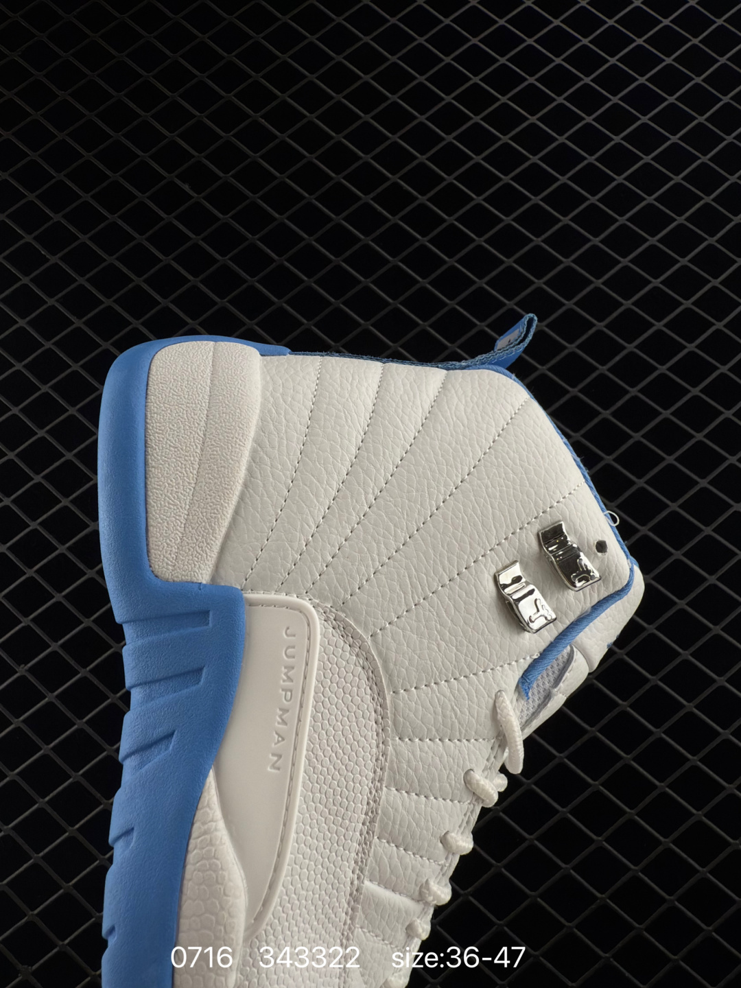 Air Jordan 12 RetroAJ12